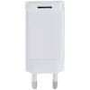 Adapter, 5V, USB-A