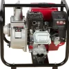 Benzindrevet vandpumpe 2"
