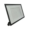 LED projektør, 200W, 19200 lumen