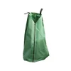 Vandingspose, høj
